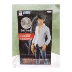 Banpresto Onepiece Jeans Freak The last word Monkey D Luffy