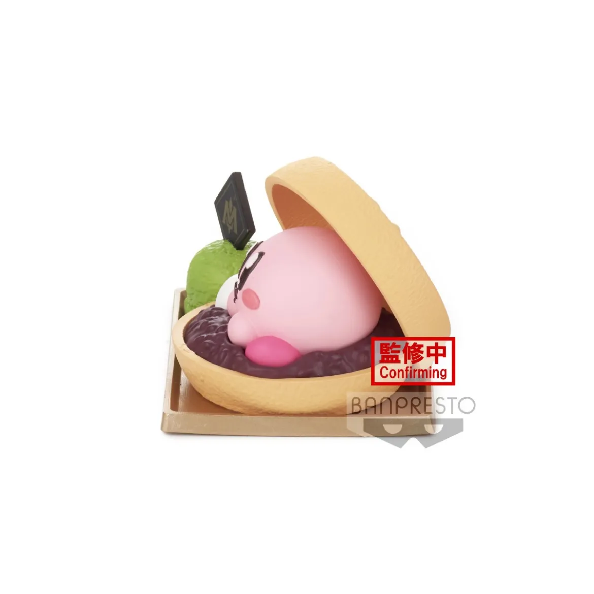 Banpresto - Paldolce Collection Vol. 4 - Kirby B