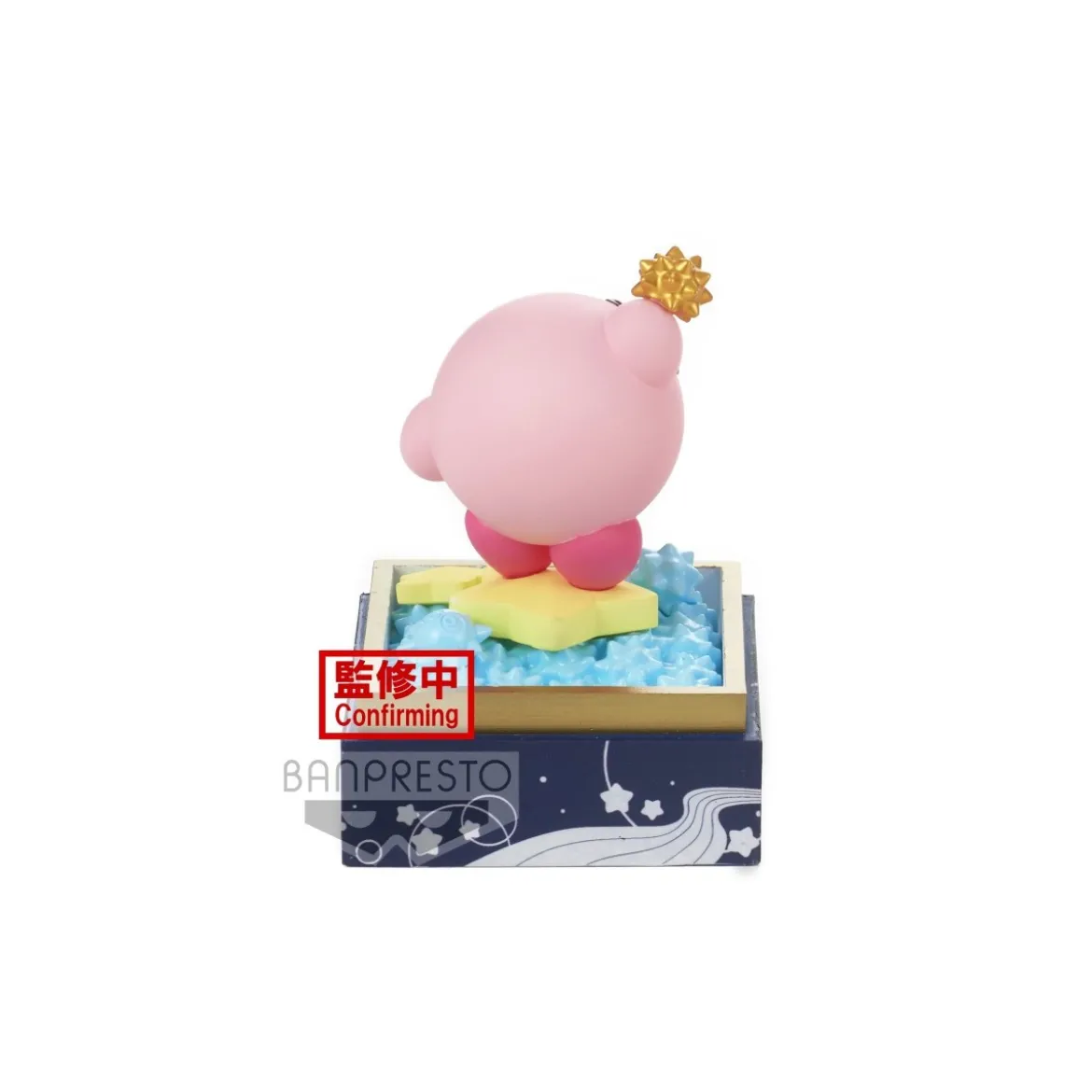 Banpresto - Paldolce Collection Vol. 4 - Kirby A