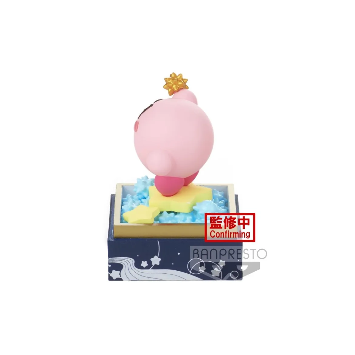Banpresto - Paldolce Collection Vol. 4 - Kirby A