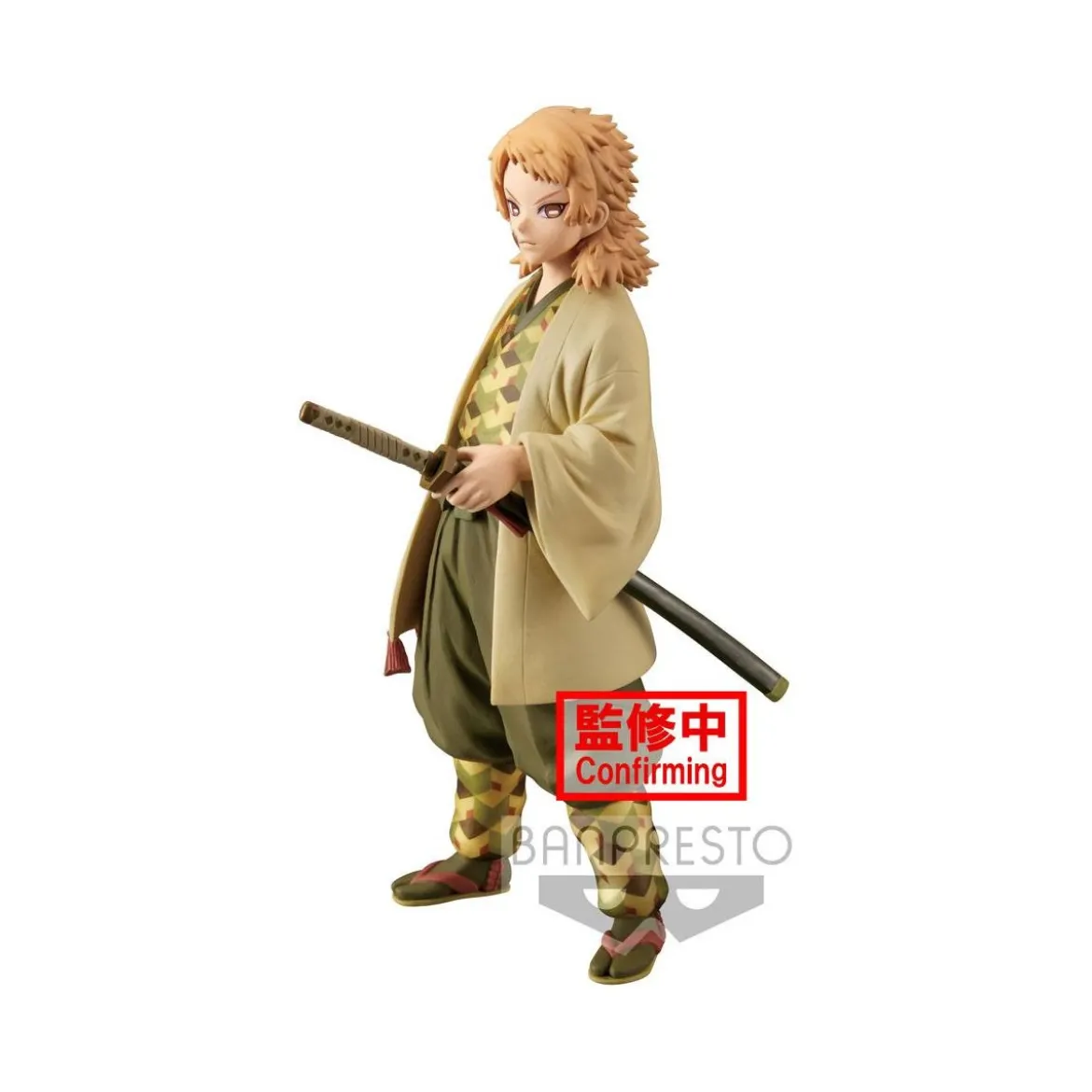 Banpresto - Sabito Version Sepia (vol19) - Demon Slayer KIMETSU NO YAIBA