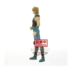 Banpresto - Saint Seiya - Leo AIOLIA - Cosmo Memoir
