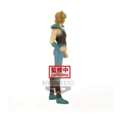 Banpresto - Saint Seiya - Leo AIOLIA - Cosmo Memoir