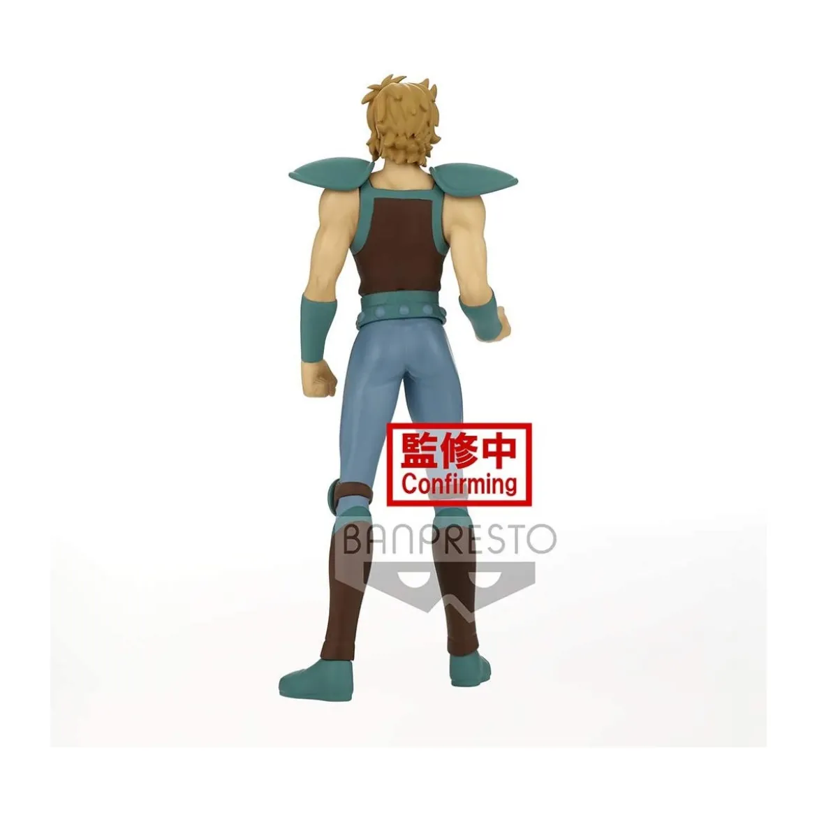 Banpresto - Saint Seiya - Leo AIOLIA - Cosmo Memoir