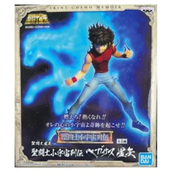 Banpresto - Saint Seiya - Pegasus Seiya - Cosmo Memoir