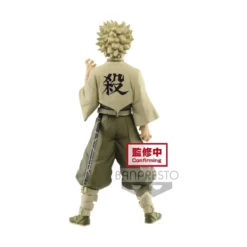 Banpresto - Sanemi Shinazugawa version SEPIA - Demon Slayer - Kimetsu no Yaiba