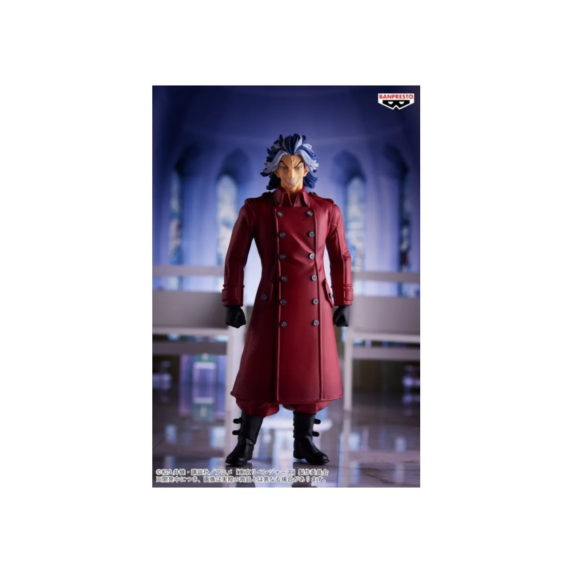 Banpresto - TAIJU SHIBA - Tokyo Revengers