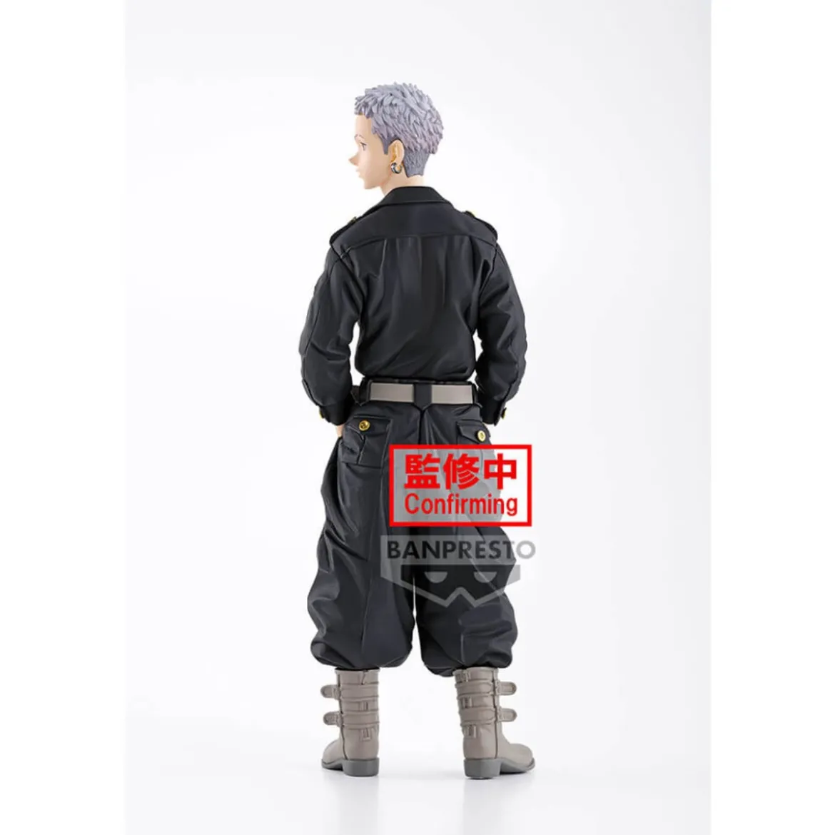Banpresto - TAKASHI MITSUYA - Tokyo Revengers