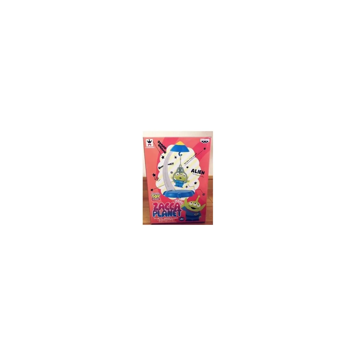 Banpresto Toy Story Zacca Planet Swinging Alien