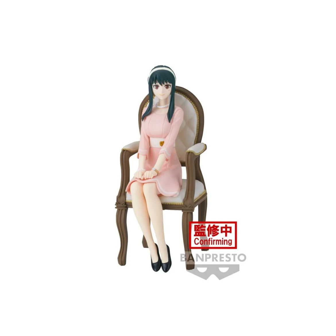 Banpresto - Yor Forger FAMILY PHOTO - Spy X Family