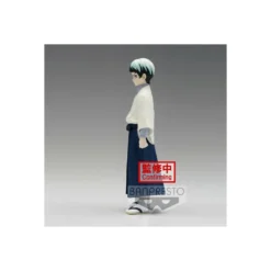 Banpresto - Yushiro Vol.21 - Demon Slayer KIMETSU NO YAIBA