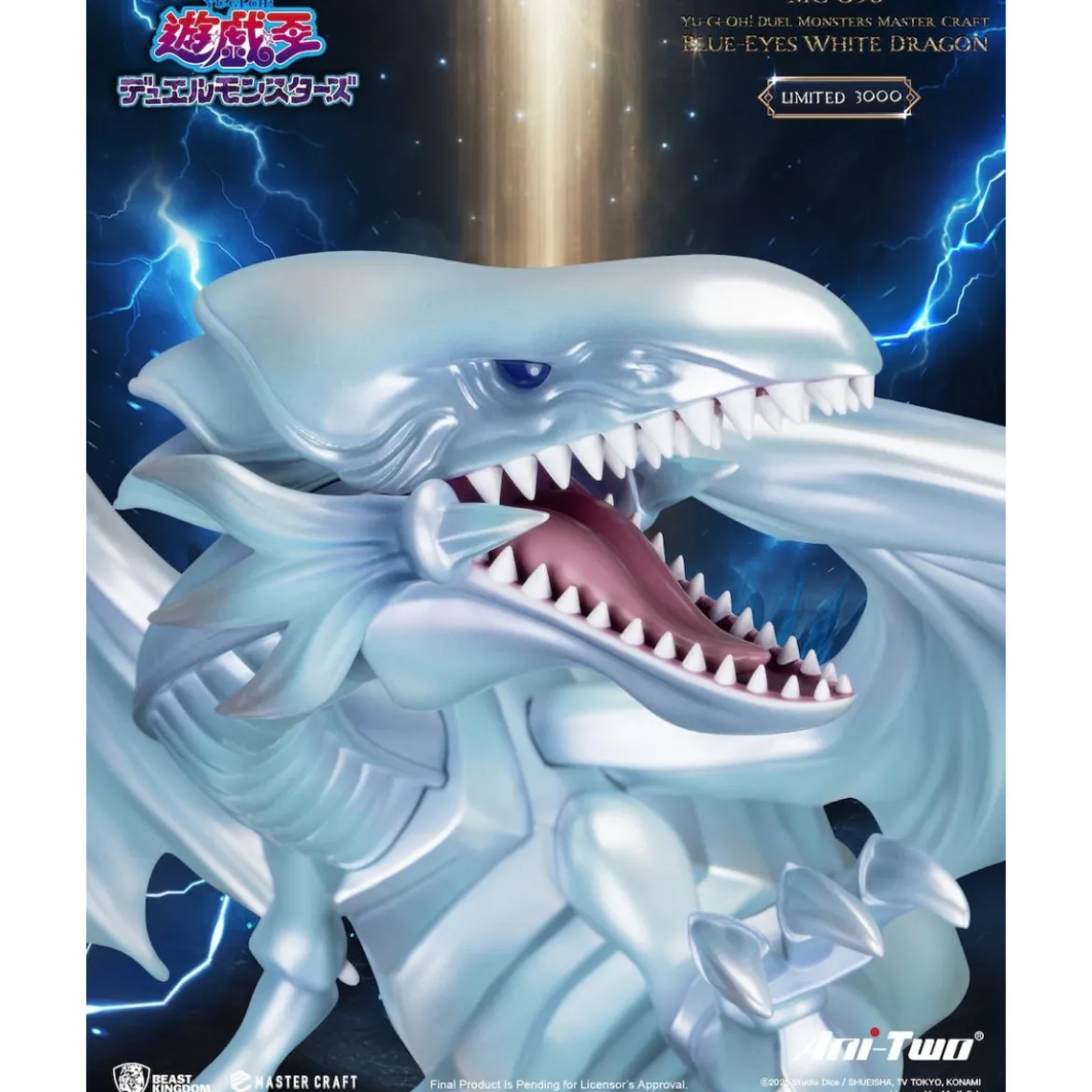 Beast Kingdom - Master Craft YU-GI-OH Duel Monsters - Dragon Blanc Aux Yeux Bleus