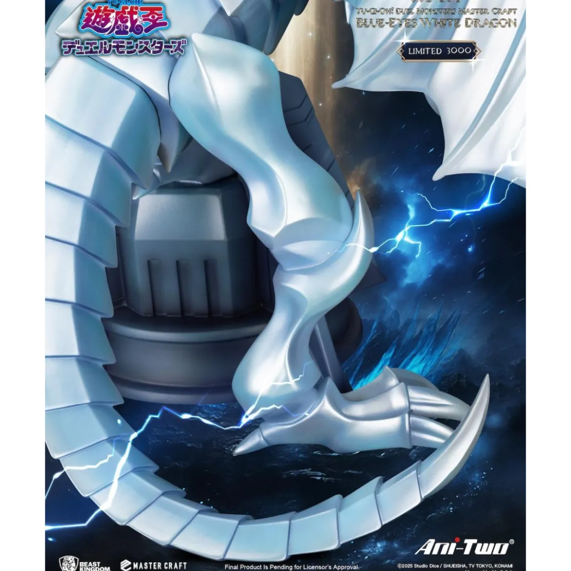 Beast Kingdom - Master Craft YU-GI-OH Duel Monsters - Dragon Blanc Aux Yeux Bleus