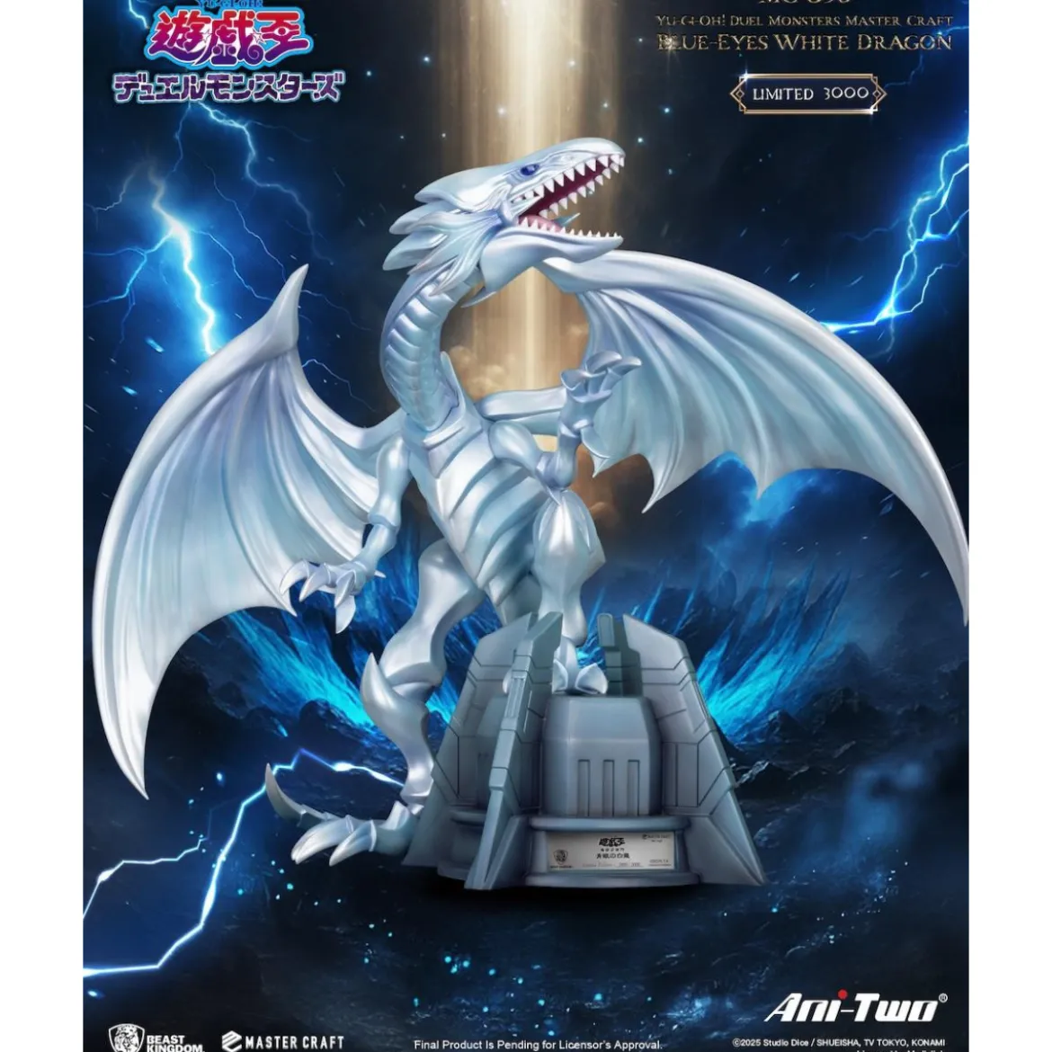 Beast Kingdom - Master Craft YU-GI-OH Duel Monsters - Dragon Blanc Aux Yeux Bleus