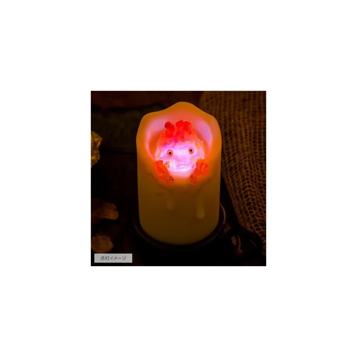 Benelic - Studio Ghibli Le Château Ambulant - Illuminated Calcifer & Candle