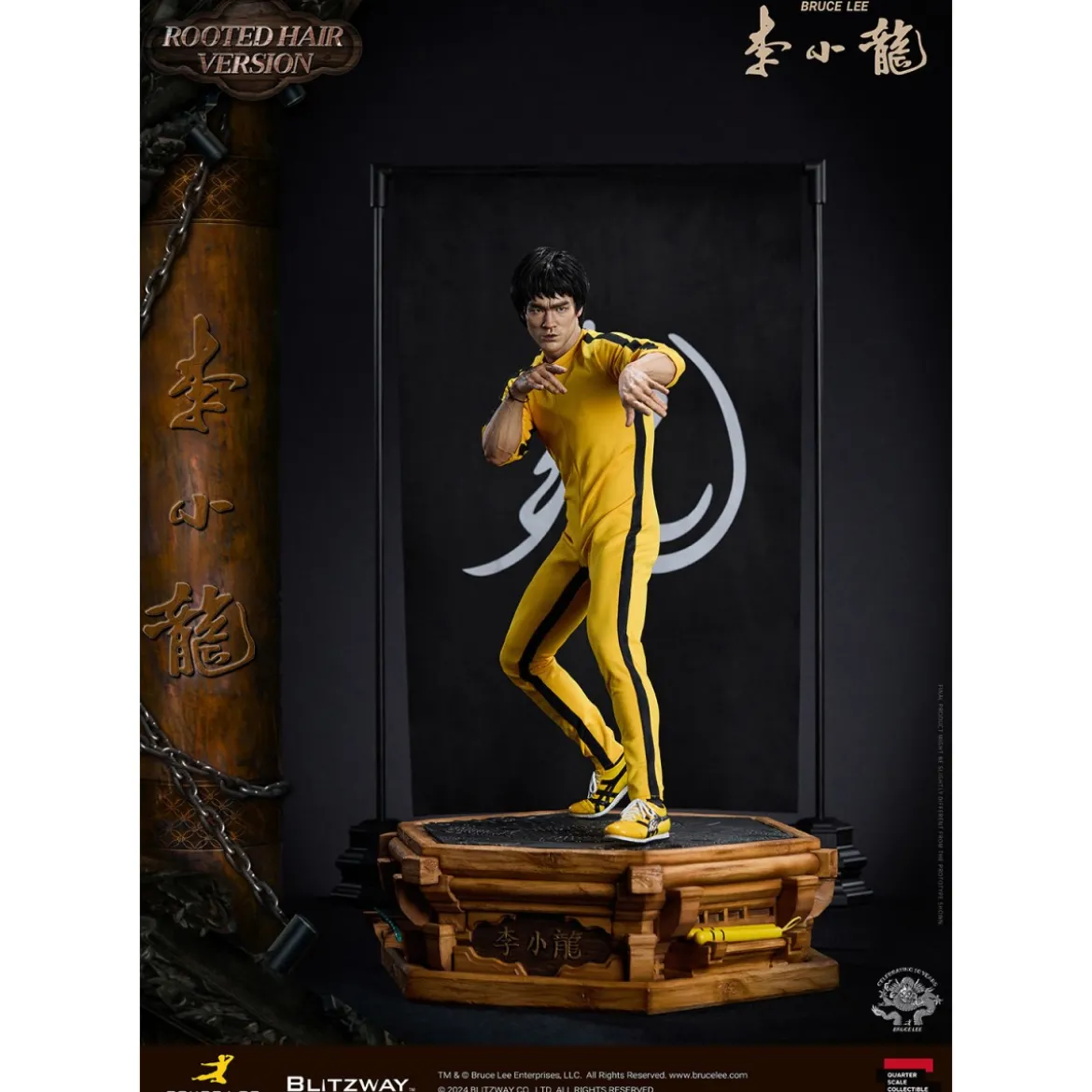 Blitzway - Bruce Lee Rooted Hair Ver. 1/4 - 50th Anniversary Tribute - le Jeu de la Mort
