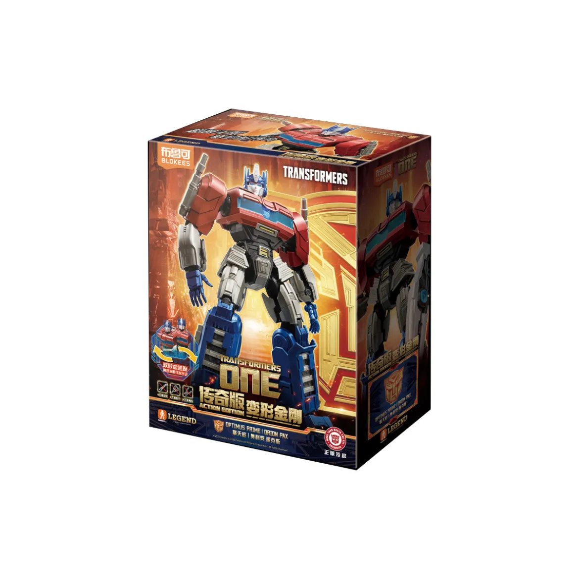 Blokees Transformers: ONE - Action Edition Light Up Optimus Prime (Orion Pax)