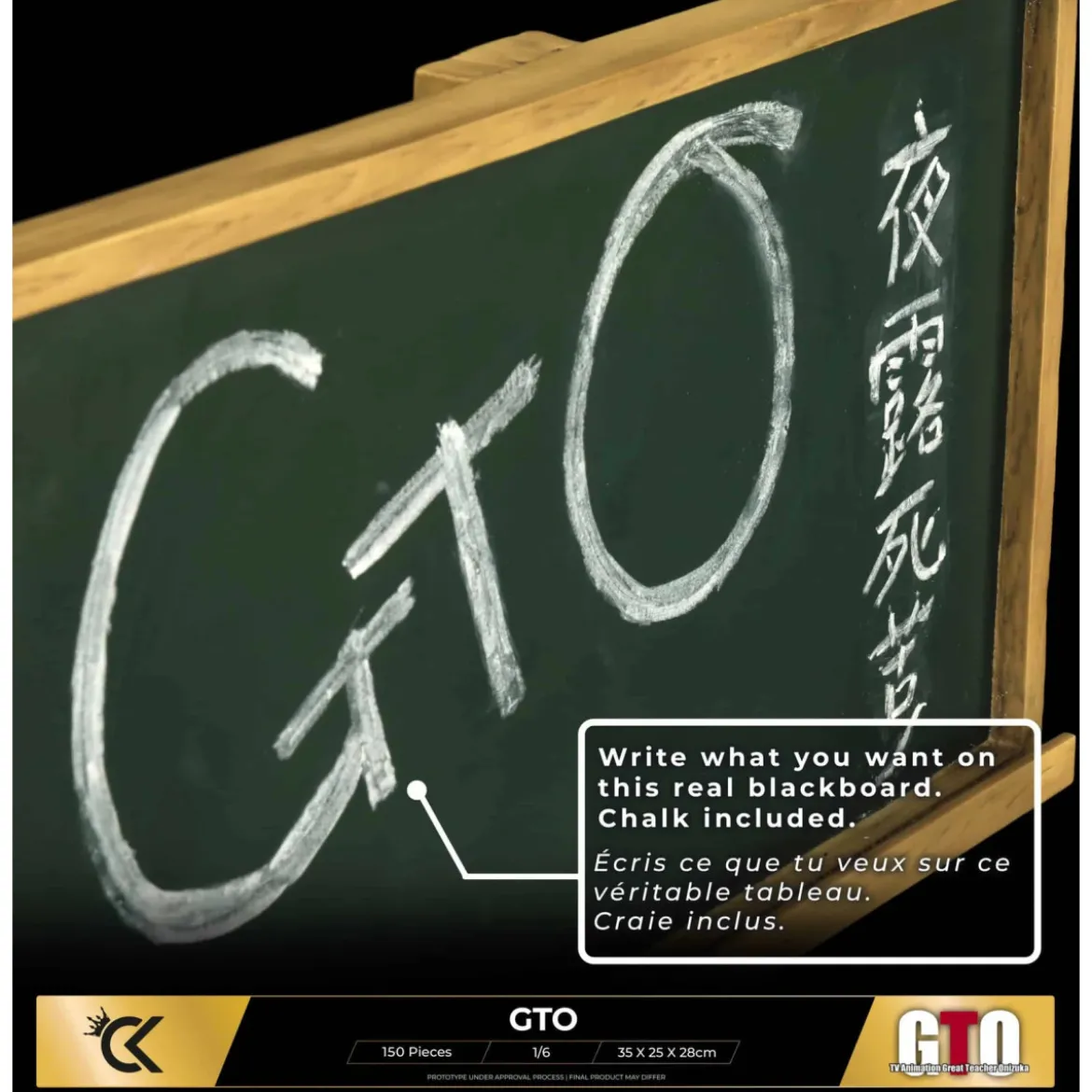 Cartoon Kingdom - GTO Tv Animation Great Teacher Onizuka 1/6 Édition Limitée