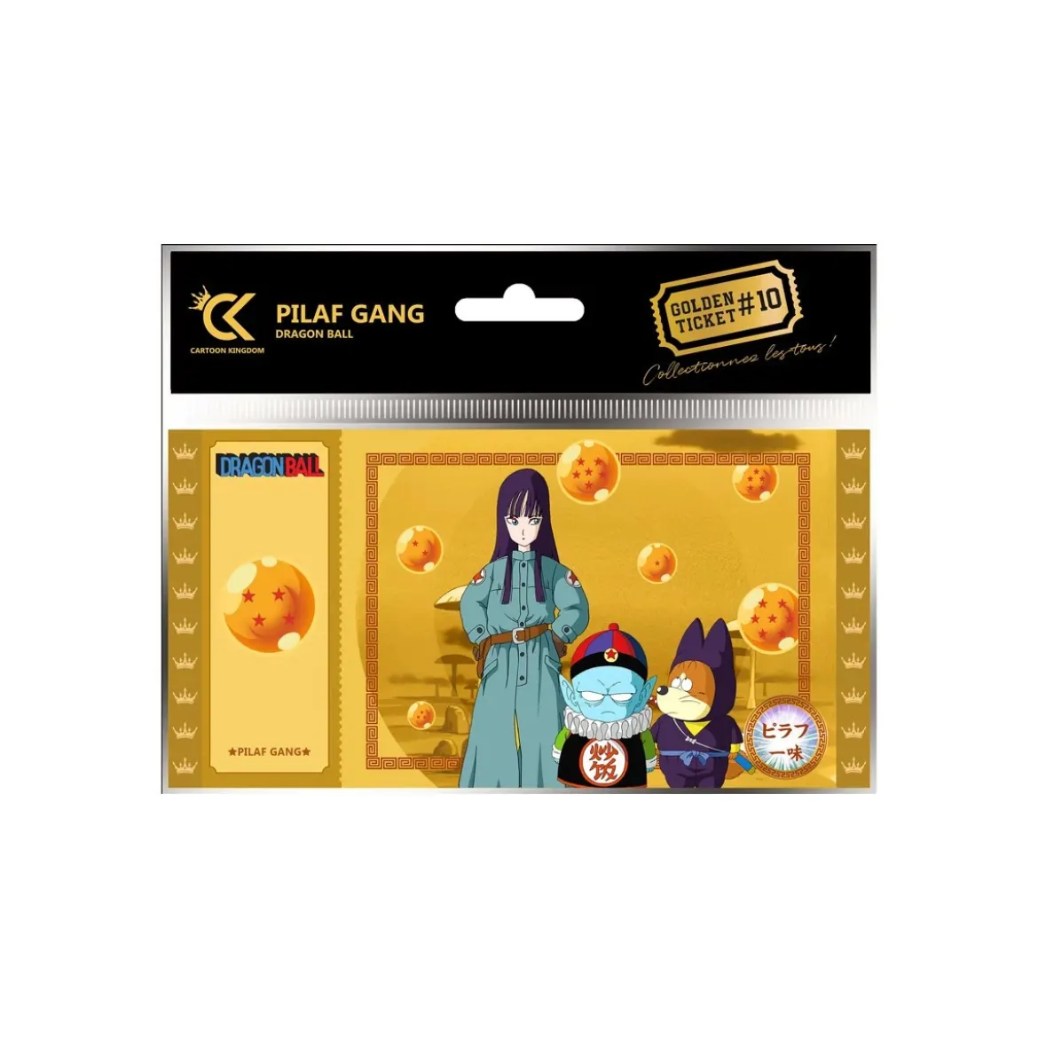 Cartoon Kingdom - Lot de 10 Golden Tickets Dragon Ball