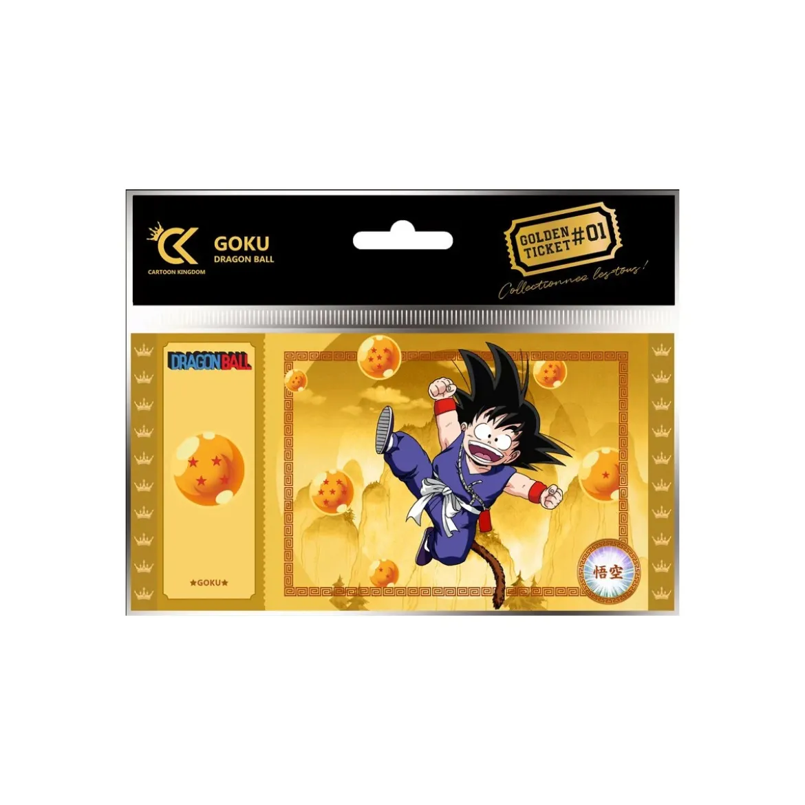 Cartoon Kingdom - Lot de 10 Golden Tickets Dragon Ball