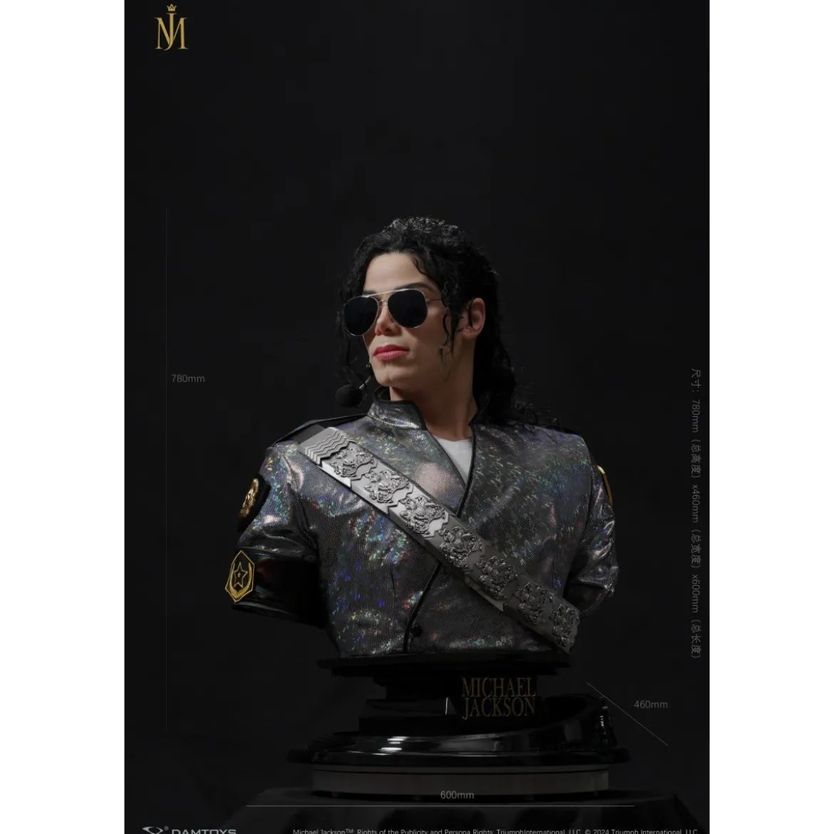 DAMTOYS - Michael Jackson Dangerous Tour Hyper-Realistic Celebrity Portrait Buste 1/1