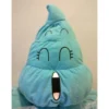 Dr Slump Peluche Crotte - Unchi Blue Poop Plush - Arale