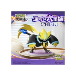 Funism Langbowang - Pokemon Unite - ZERAORA Cosplay