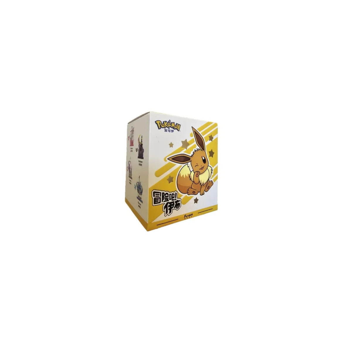 Funism - Pokemon - EVOLI EVOLUTION set de 9 figurines en blind box - Eevolution Collection