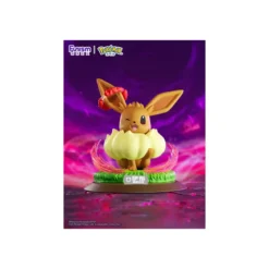 Funism - Pokemon Prime Figure - EVOLI GIGAMAX - Eevee - Eievui