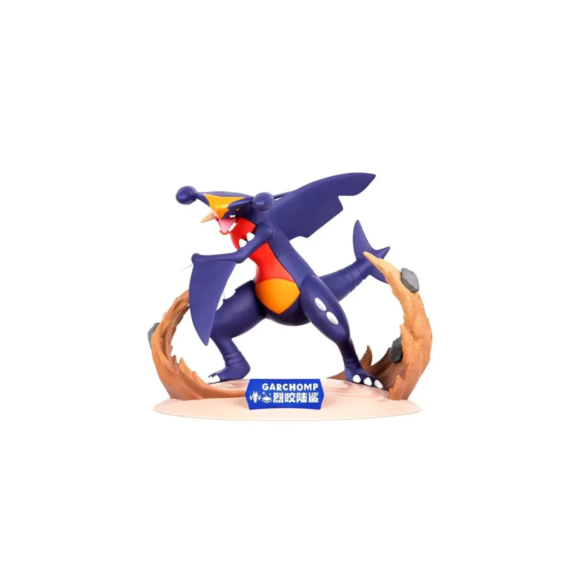 Funism - Pokemon Prime Figure Mini - Carchacrok - Garchomp - Gaburias