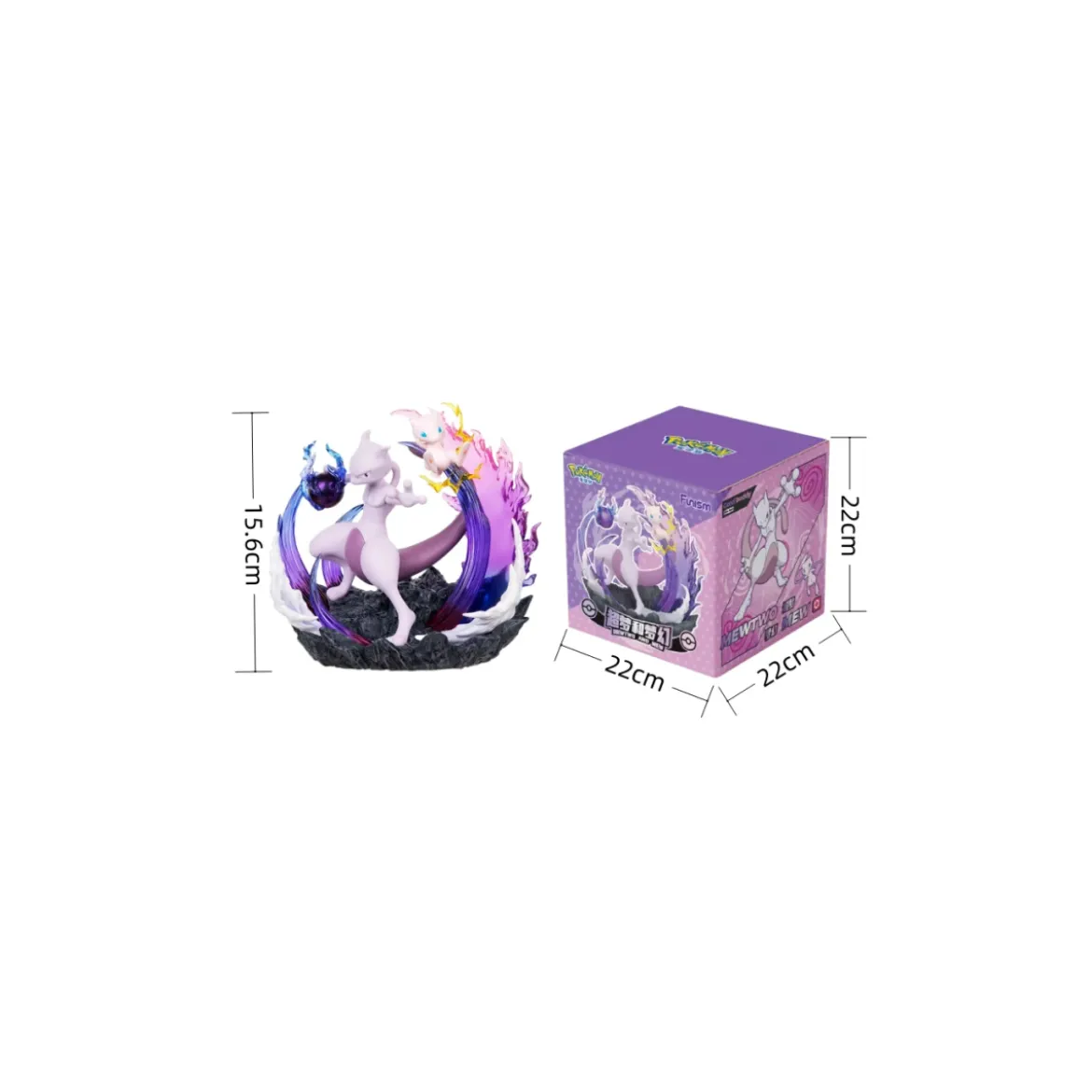 Funism - Pokemon Prime Figure - Mewtwo & Mew