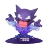 Funism - Pokemon Prime Figure Mini - Spectrum - Haunter -