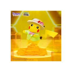 Funism - Pokemon Prime Figure Mini - Pikachu Cosplay