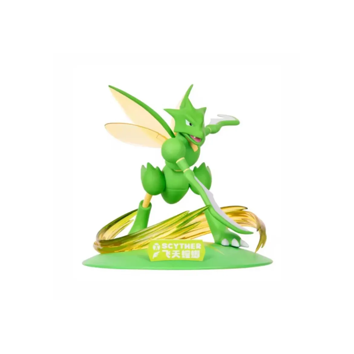 Funism - Pokemon Prime Figure Mini - Insecateur - Scyther - Strike