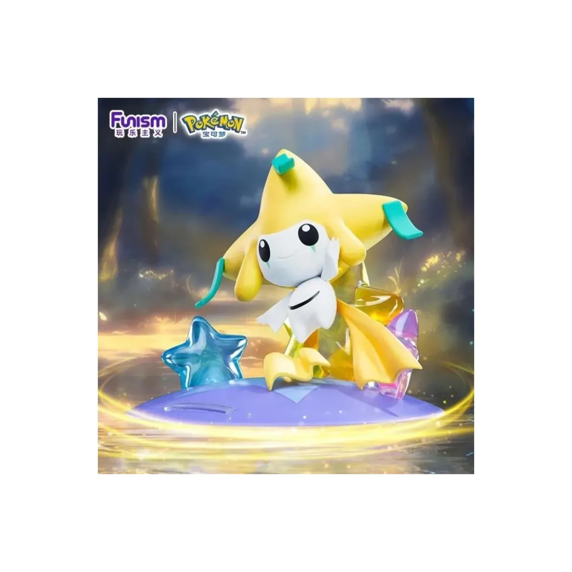 Funism - Pokemon Prime Figure Mini - Jirachi