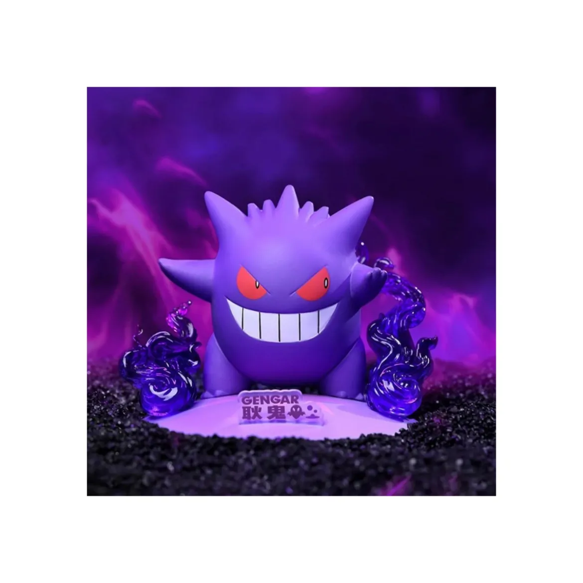 Funism - Pokemon Prime Figure Mini - ECTOPLASMA - Gengar - Gangar