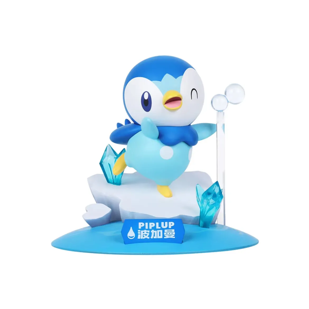 Funism - Pokemon Prime Figure Mini - TIPLOUF - Piplup - Pochama