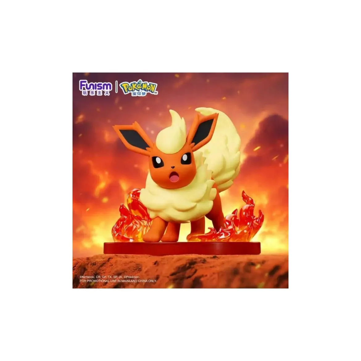 Funism - Pokemon Prime Figure - PYROLI - Flareon - Booster