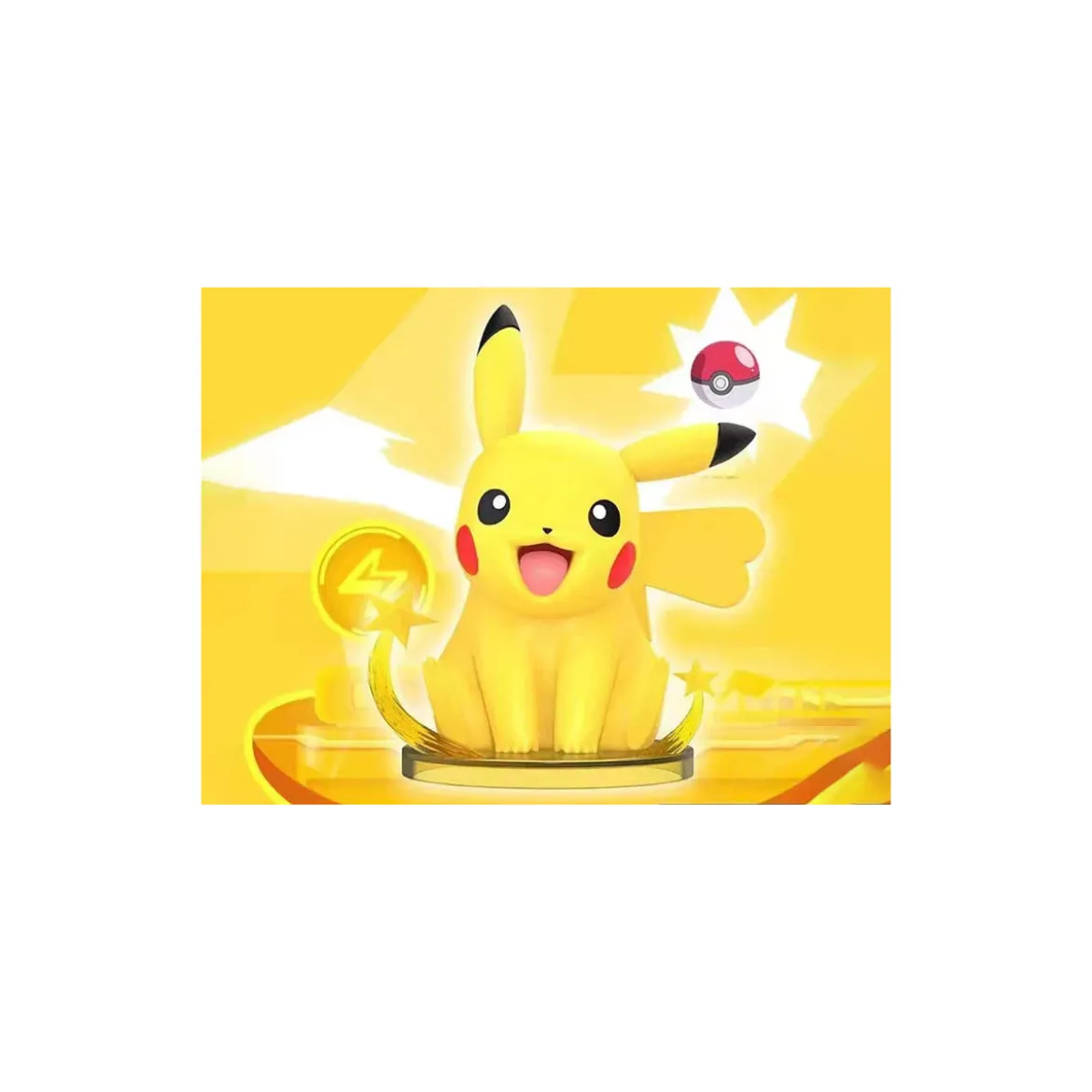 Funism - Pokemon Prime Figure - PIKACHU V.3