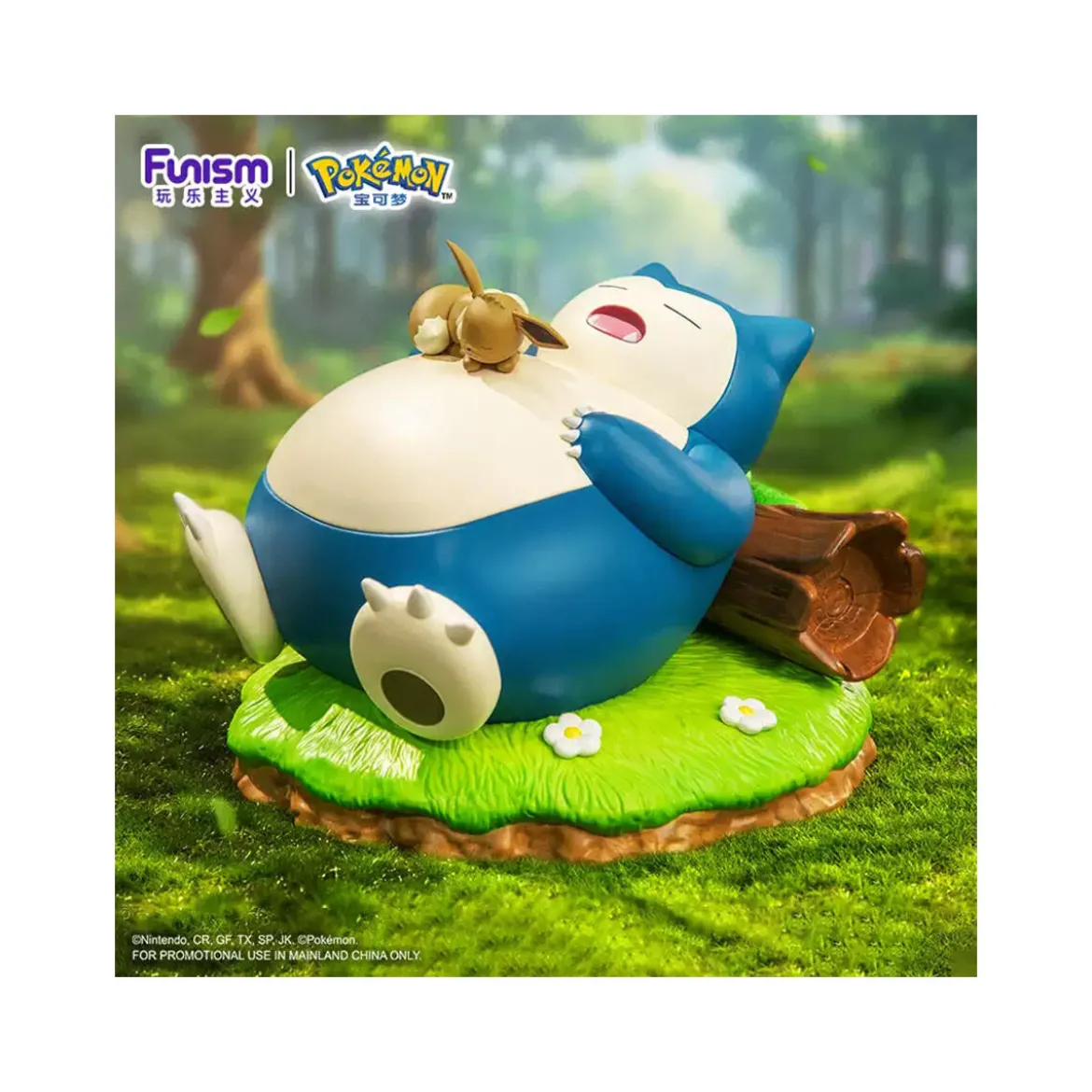 Funism - Pokemon Prime Figure - Ronflex & Evoli - Snorlax & Eevee - Kabigon & Eievui