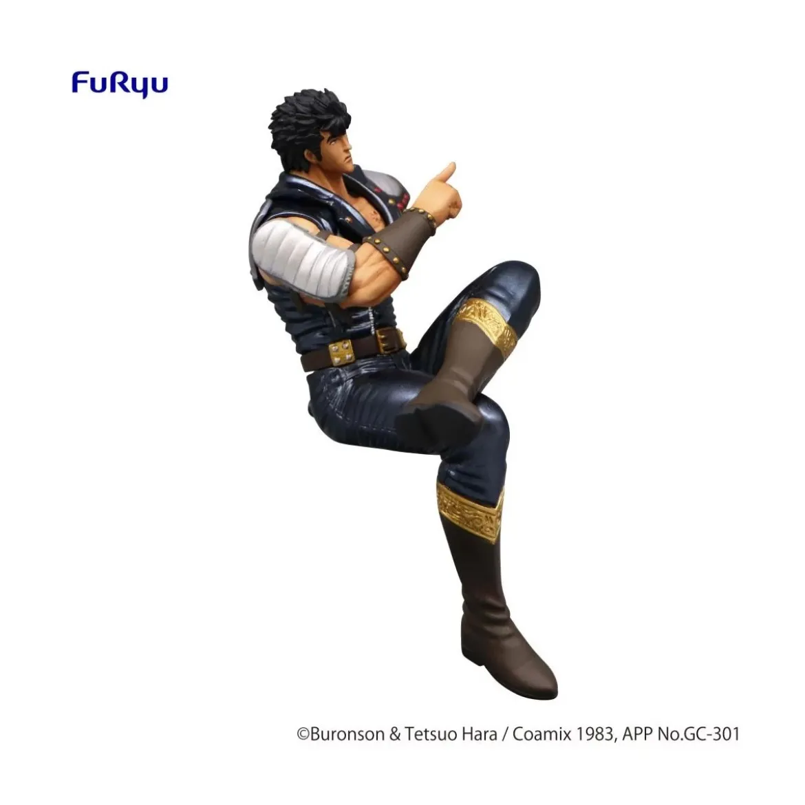 Furyu - Fist Of The North Star - Kenshiro Noodle Stopper - Hokuto No Ken