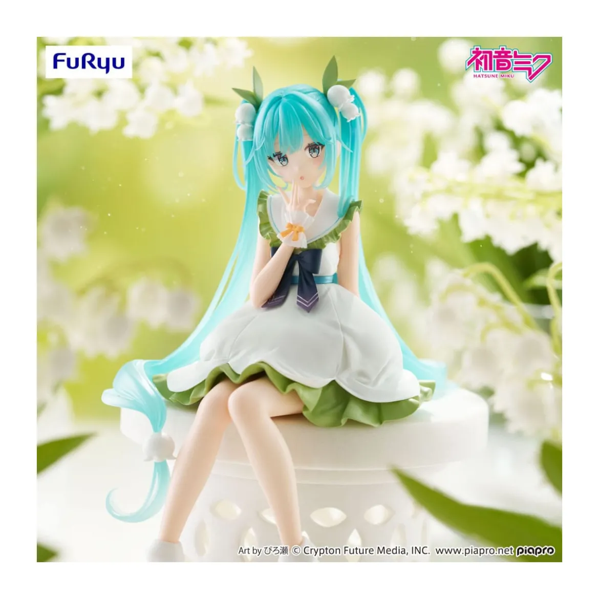 Furyu - HATSUNE MIKU Flower Fairy Lily of the Valley - Noodle Stopper