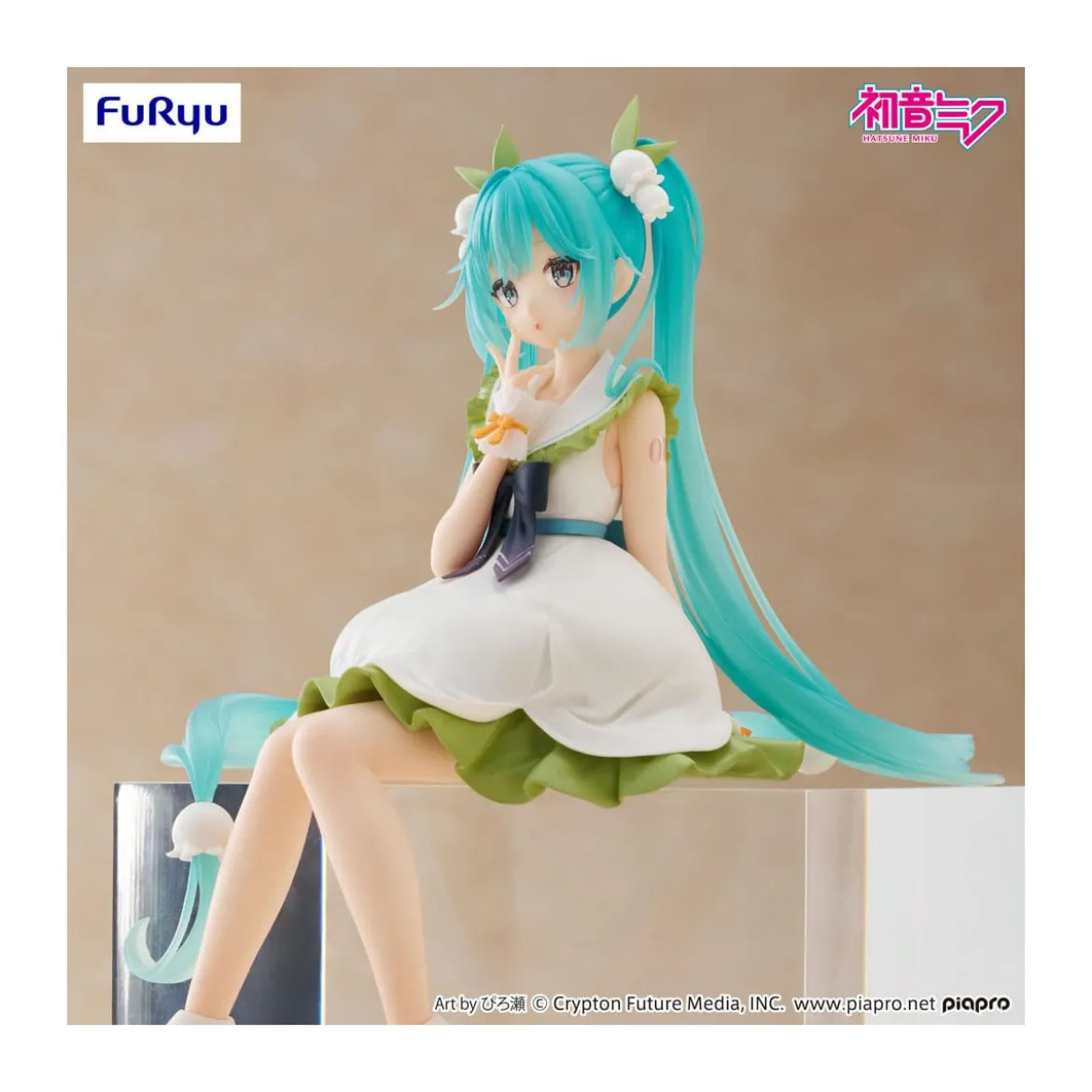 Furyu - HATSUNE MIKU Flower Fairy Lily of the Valley - Noodle Stopper