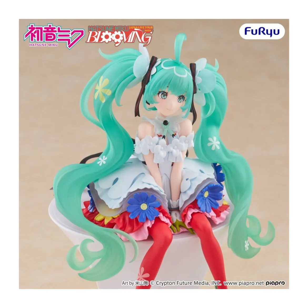 Furyu - HATSUNE MIKU Japan Live Tour 2025 Blooming - Noodle Stopper