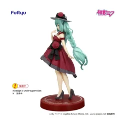 Furyu Trio-Try-iT - Hatsune Miku Outing Dress Red Color Ver. - Hatsune Miku