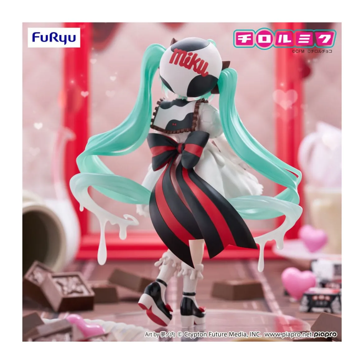 Furyu Trio-Try-iT - Hatsune Miku Milk Ver. - Hatsune Miku x Tirol Choco