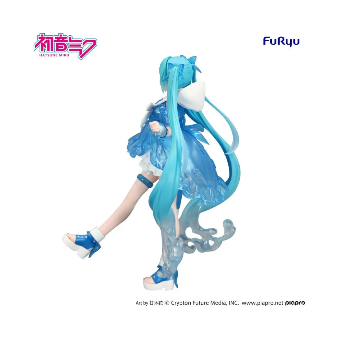 Furyu Trio-Try-iT - Miku Rainy Dance - Hatsune Miku
