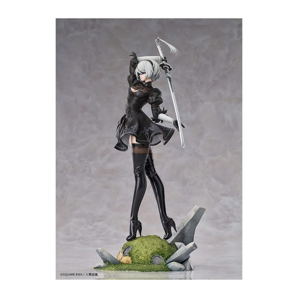 GoodSmile - 2B (YoRHa No.2 Type B) 1/7 - Nier Automata Ver 1.1A