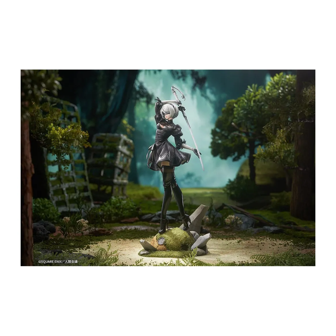GoodSmile - 2B (YoRHa No.2 Type B) 1/7 - Nier Automata Ver 1.1A
