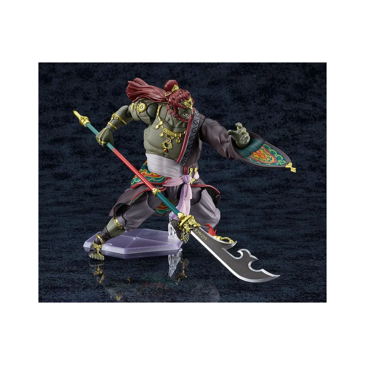 Goodsmile - Figma GANONDORF - The Legend of Zelda TEARS OF THE KINGDOM